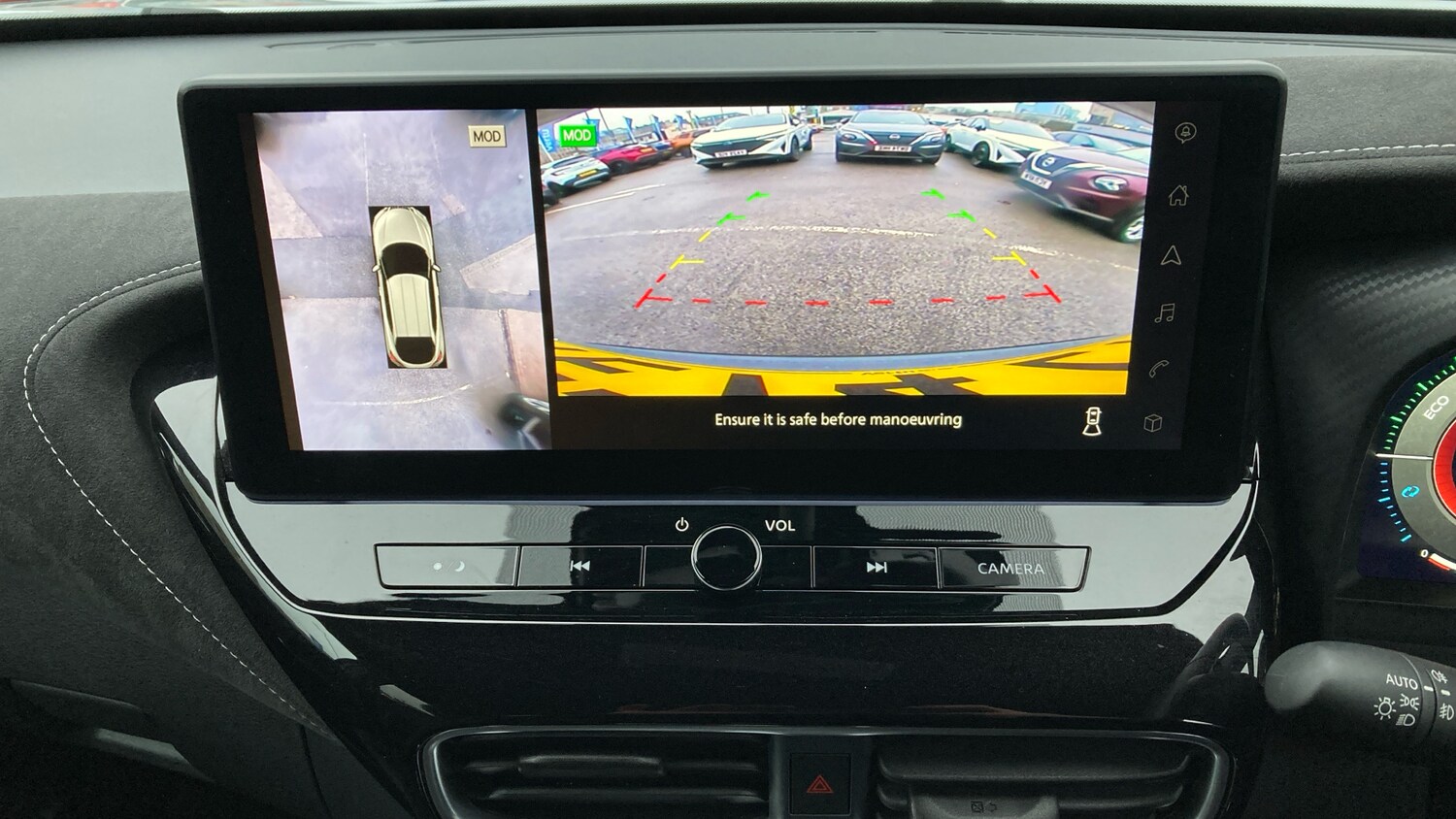 Used Nissan Juke 2024 for sale - 77568282: Photo 21