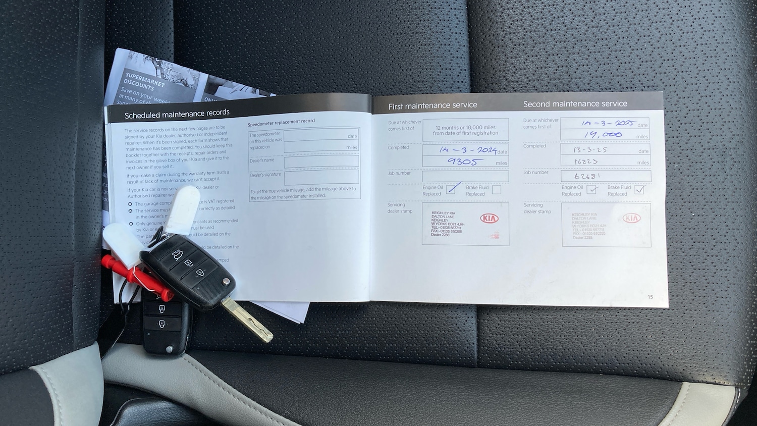 Used Kia Picanto 2023 for sale - 77774368: Photo 19