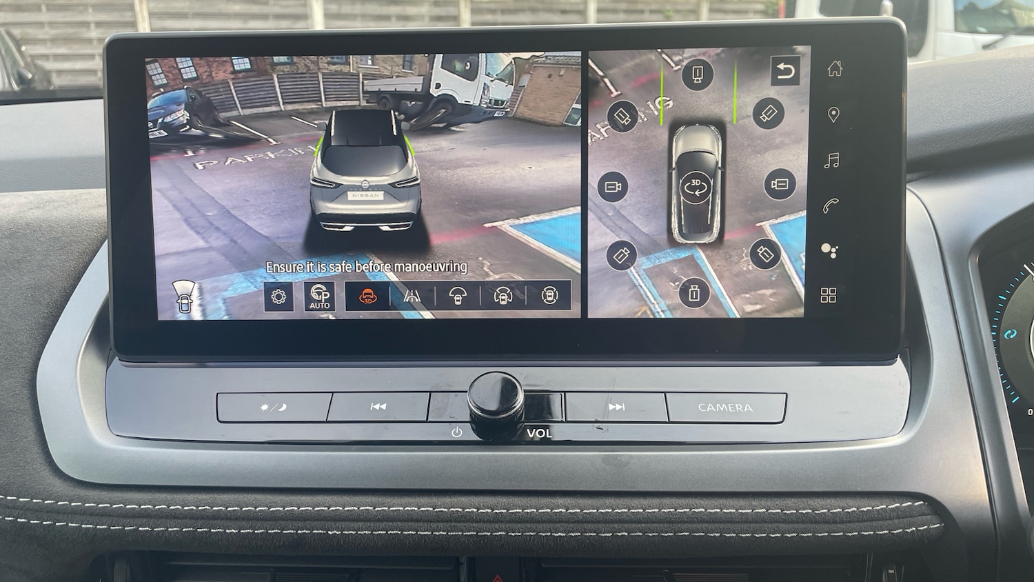 Used Nissan Qashqai 2024 for sale - 77069255: Photo 44