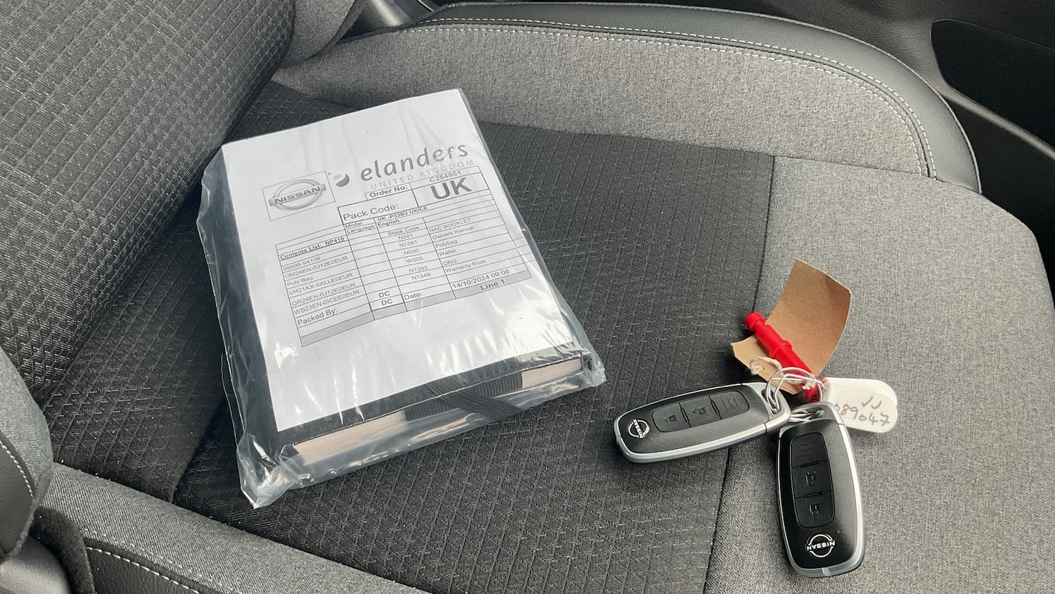 Used Nissan Qashqai 2025 for sale - 76040589: Photo 19
