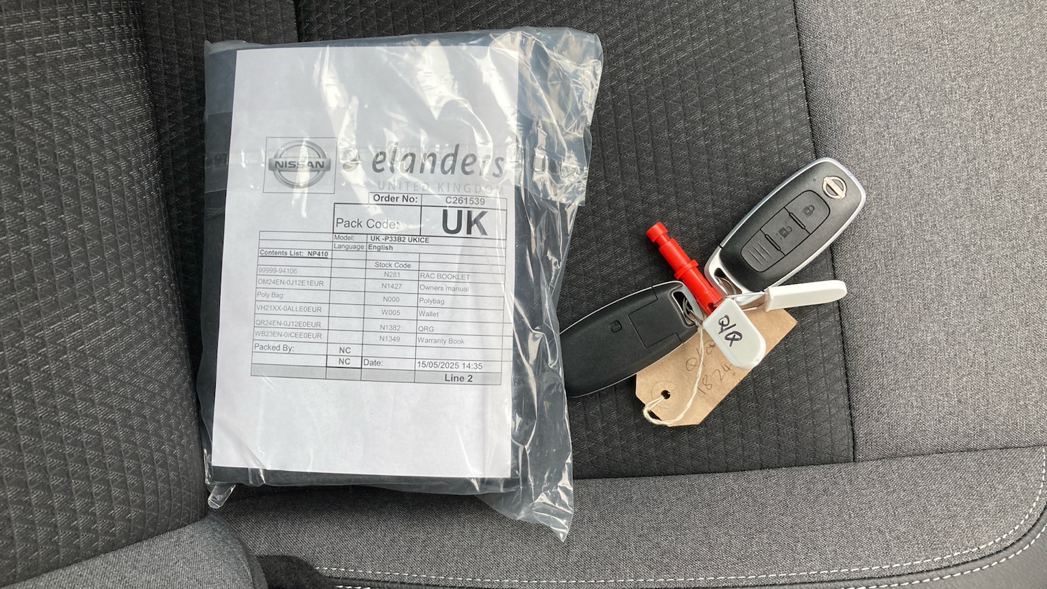 Used Nissan Qashqai 2026 for sale - 77420870: Photo 19