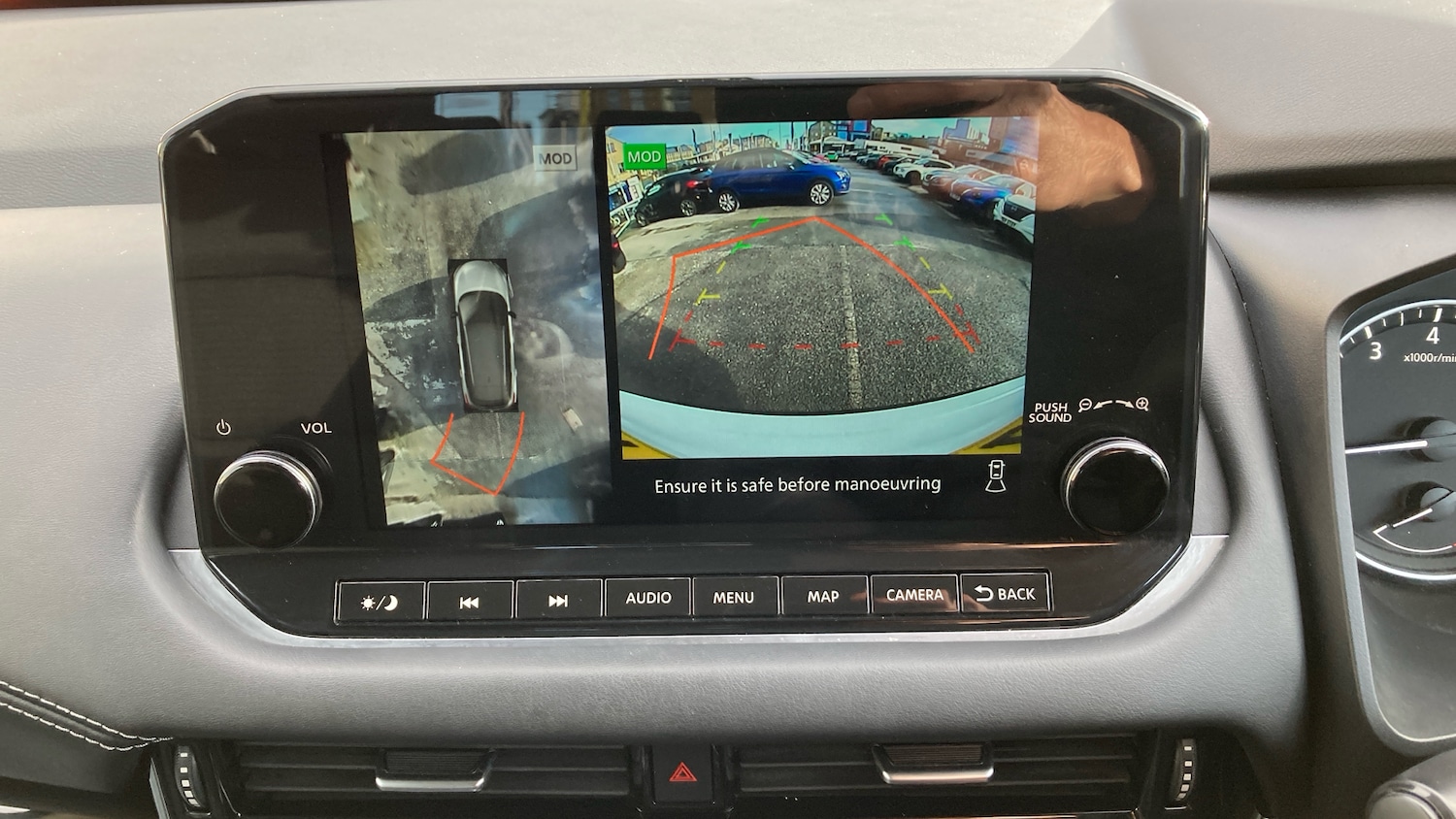 Used Nissan Qashqai 2022 for sale - 76725510: Photo 22