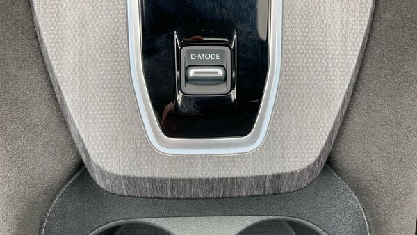 Used Nissan Qashqai 2024 for sale - 76198050: Photo 33