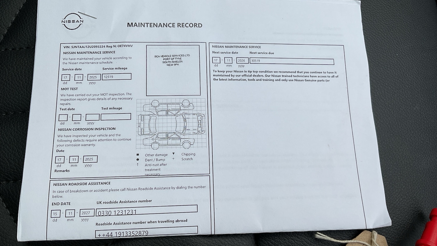 Used Nissan Qashqai 2024 for sale - 77069217: Photo 21
