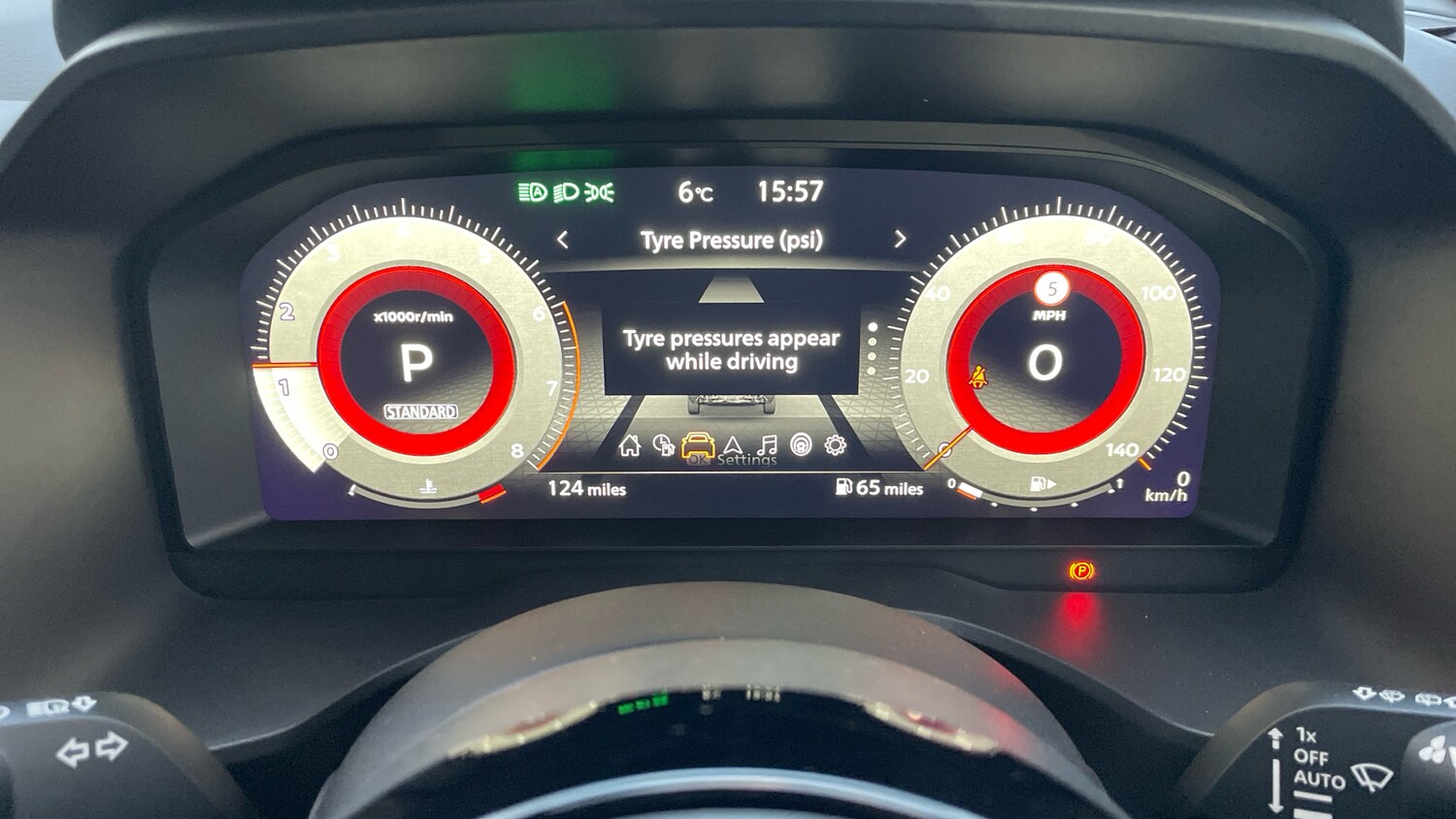 Used Nissan X-Trail 2025 for sale - 76504893: Photo 22