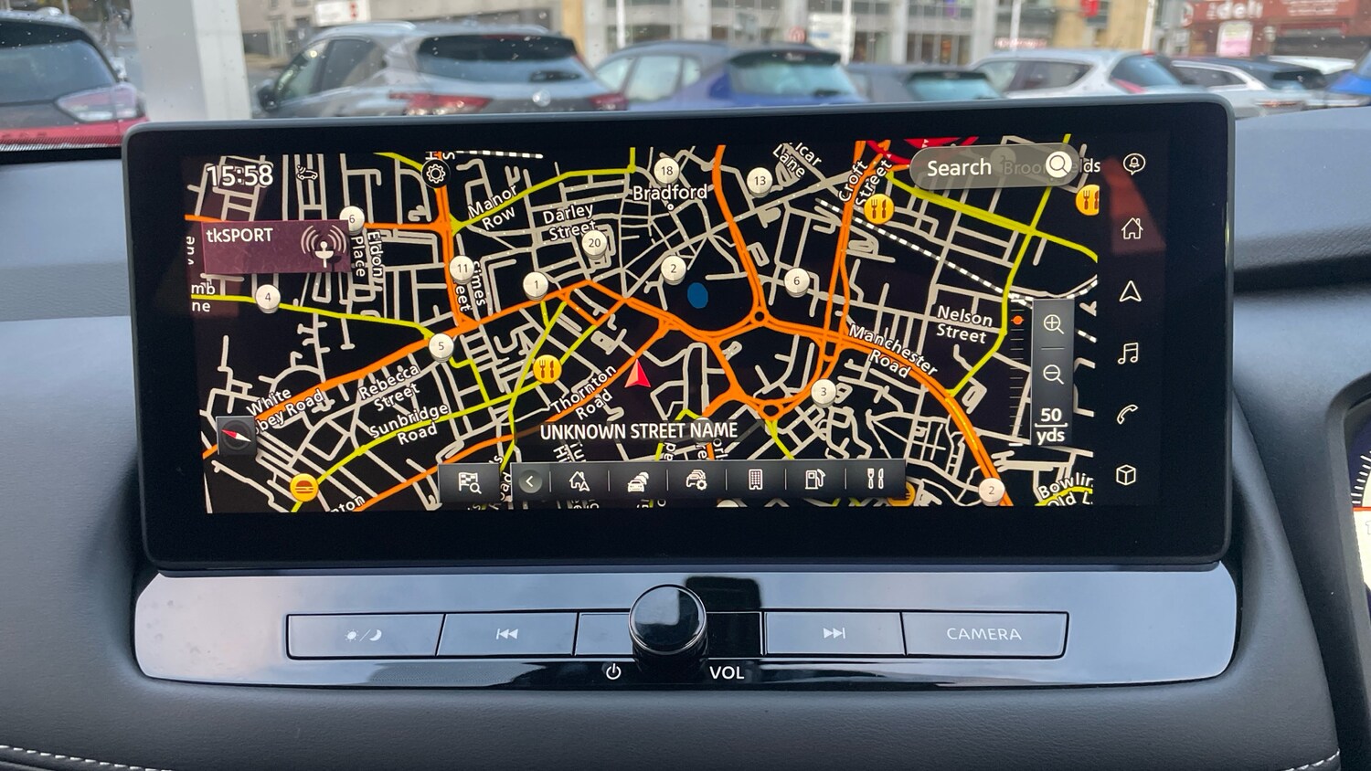 Used Nissan X-Trail 2025 for sale - 76504893: Photo 33