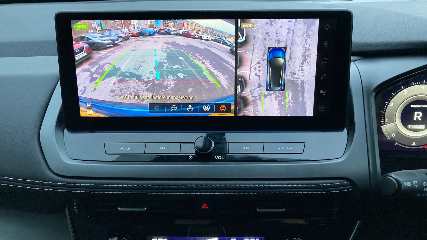 Used Nissan Qashqai 2025 for sale - 76959785: Photo 22