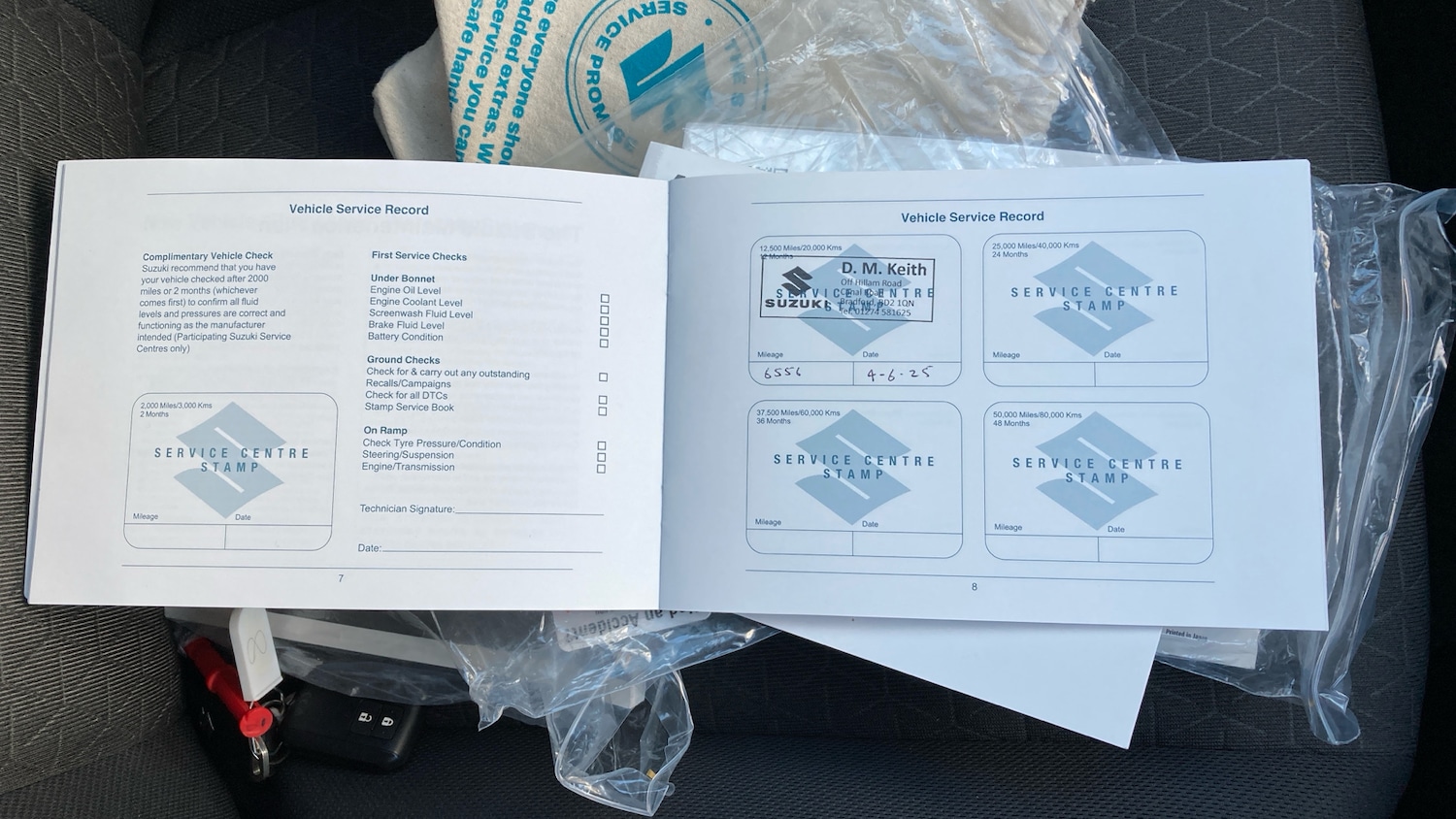 Used Suzuki Swift 2024 for sale - 76401916: Photo 19