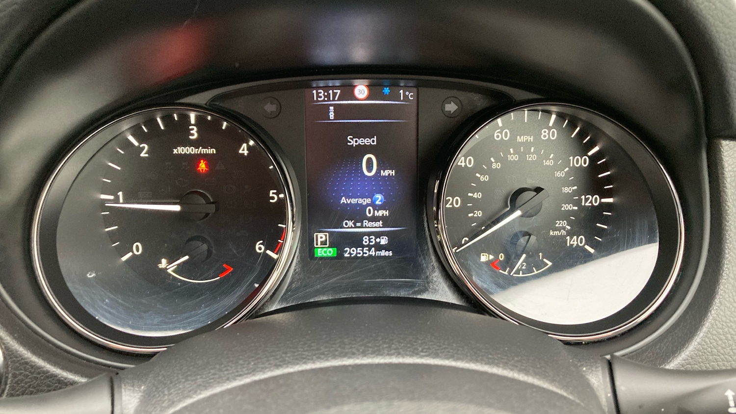 Used Nissan X-Trail 2020 for sale - 76627739: Photo 18