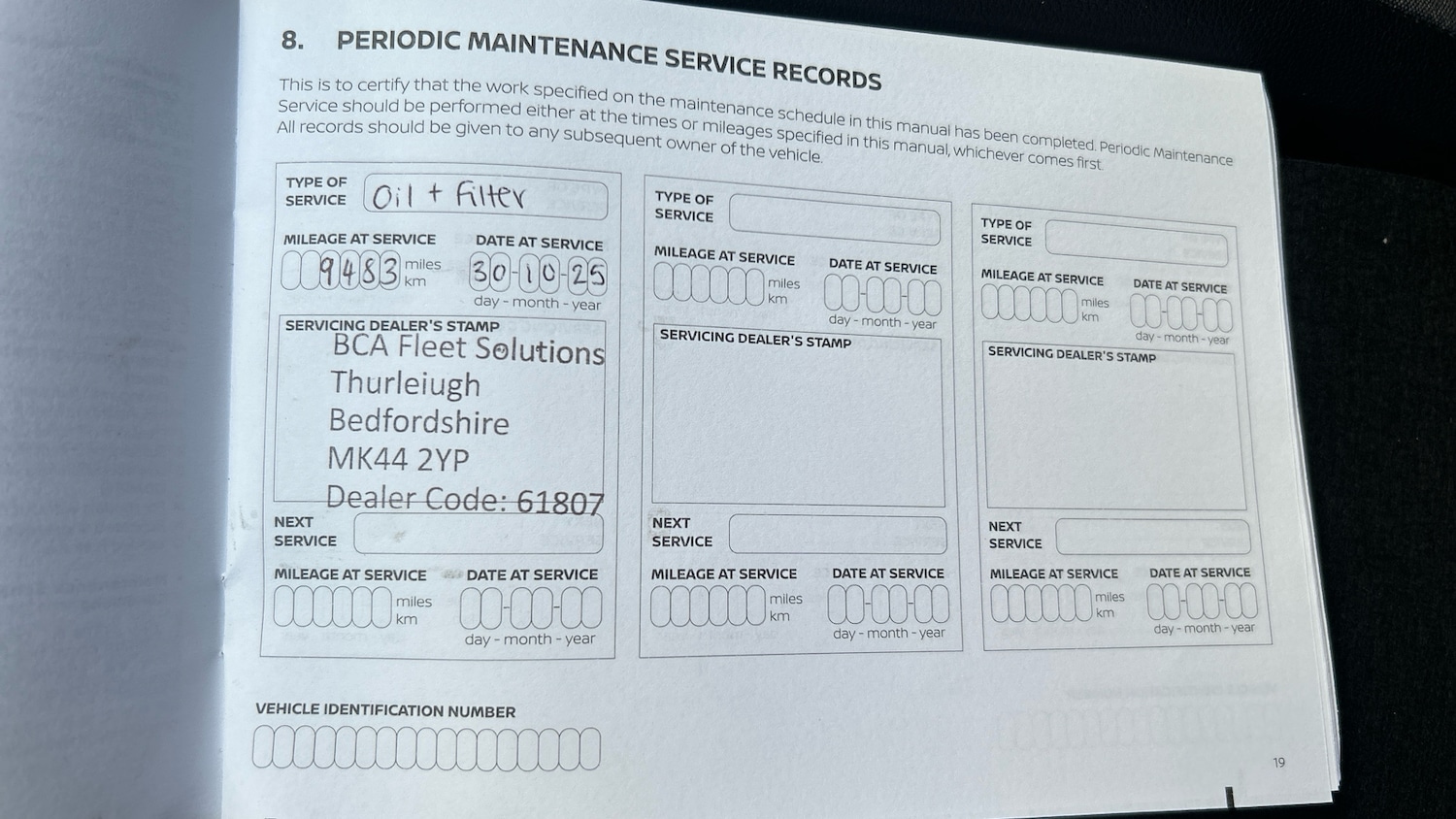 Used Nissan Juke 2024 for sale - 77046127: Photo 23