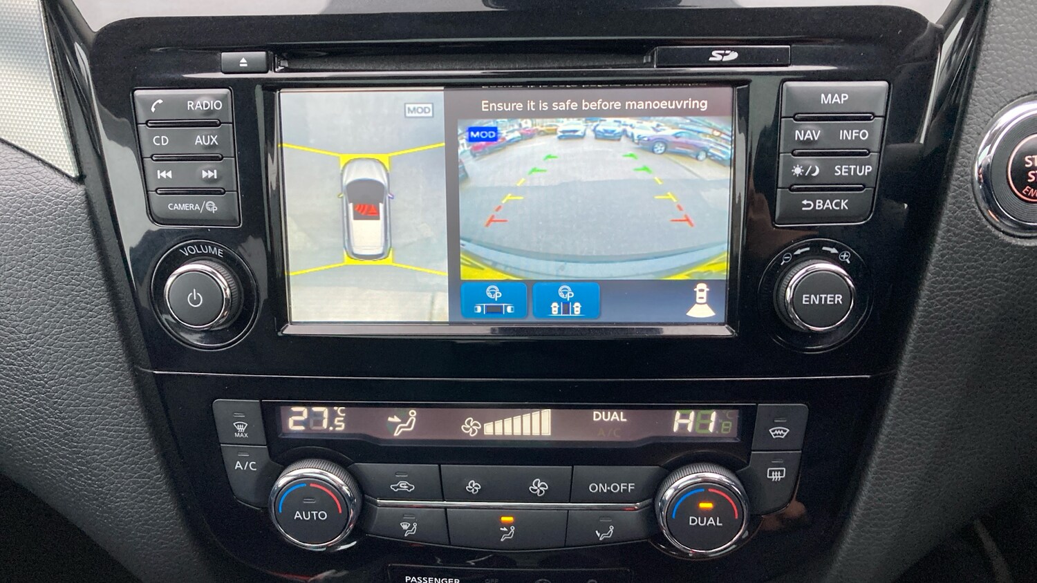 Used Nissan Qashqai 2017 for sale - 77578647: Photo 23