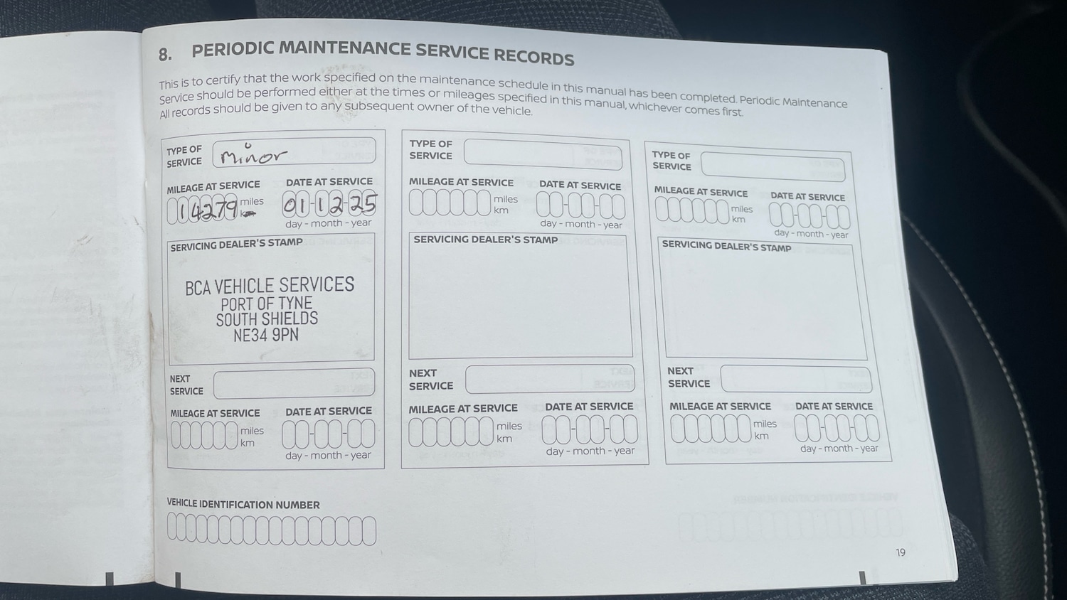Used Nissan Juke 2024 for sale - 77046128: Photo 21