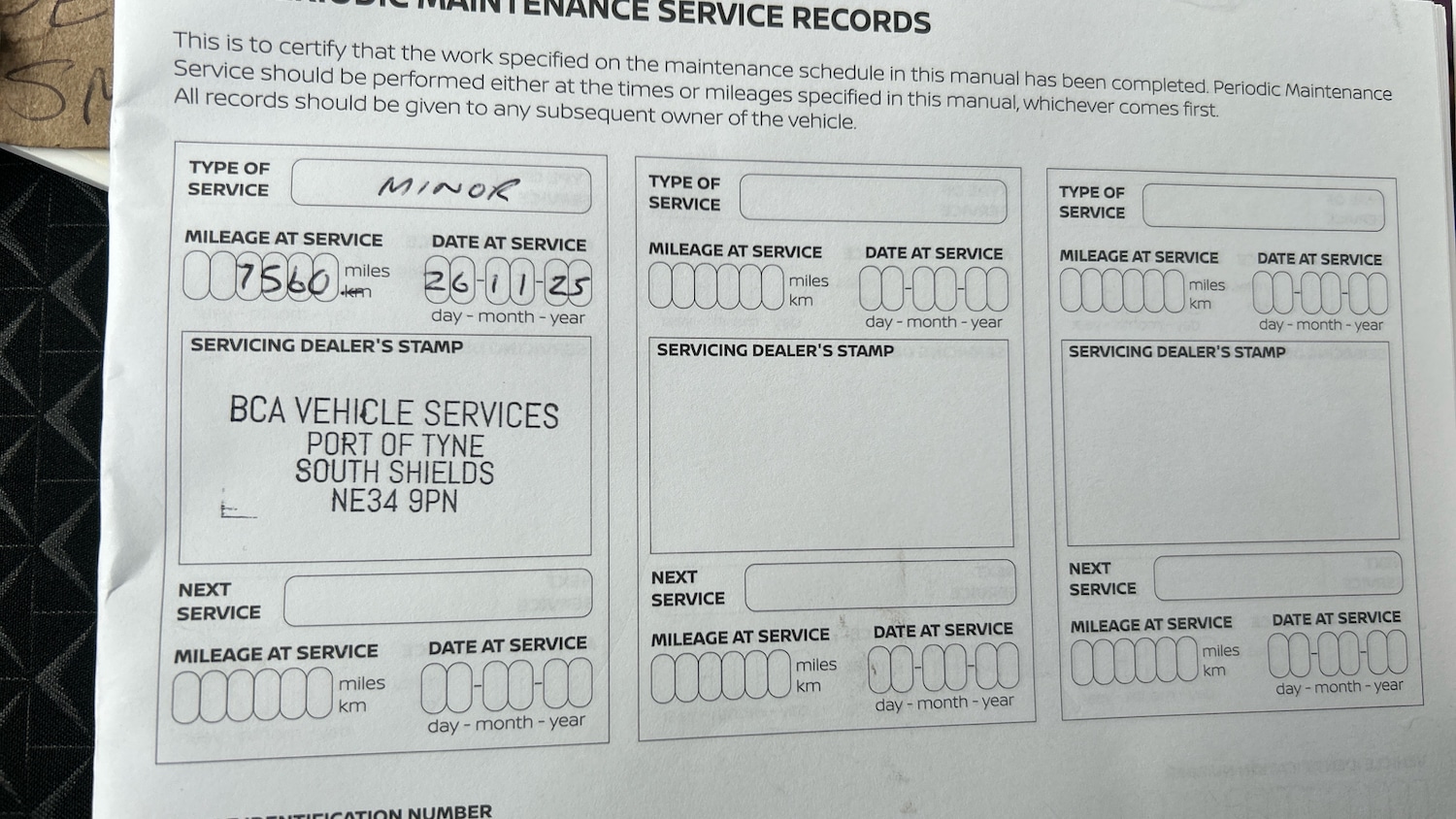 Used Nissan Juke 2024 for sale - 77007969: Photo 22