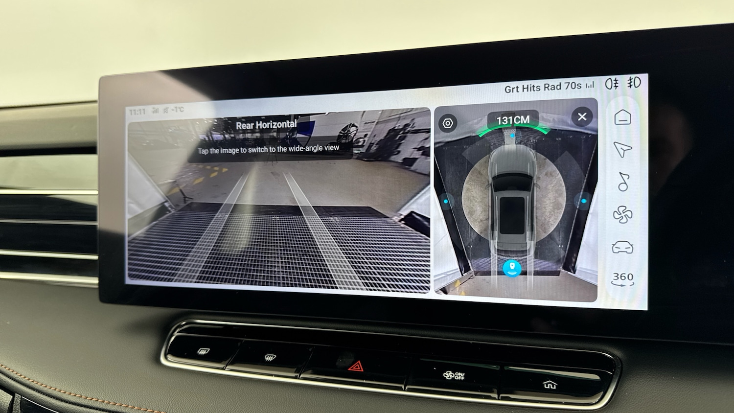 Used MG MG HS 2024 for sale - 77298248: Photo 33