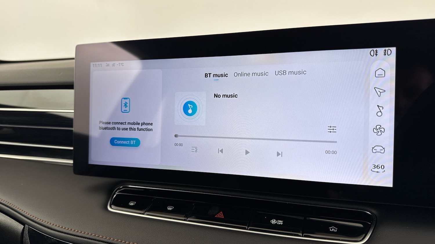 Used MG MG HS 2024 for sale - 77298248: Photo 34