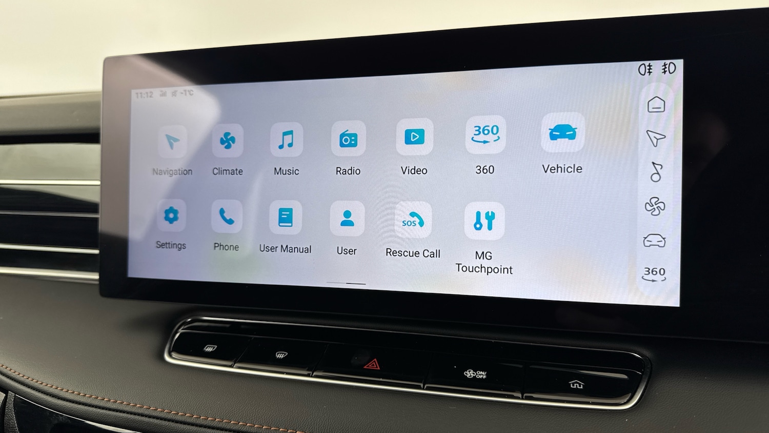 Used MG MG HS 2024 for sale - 77298248: Photo 38