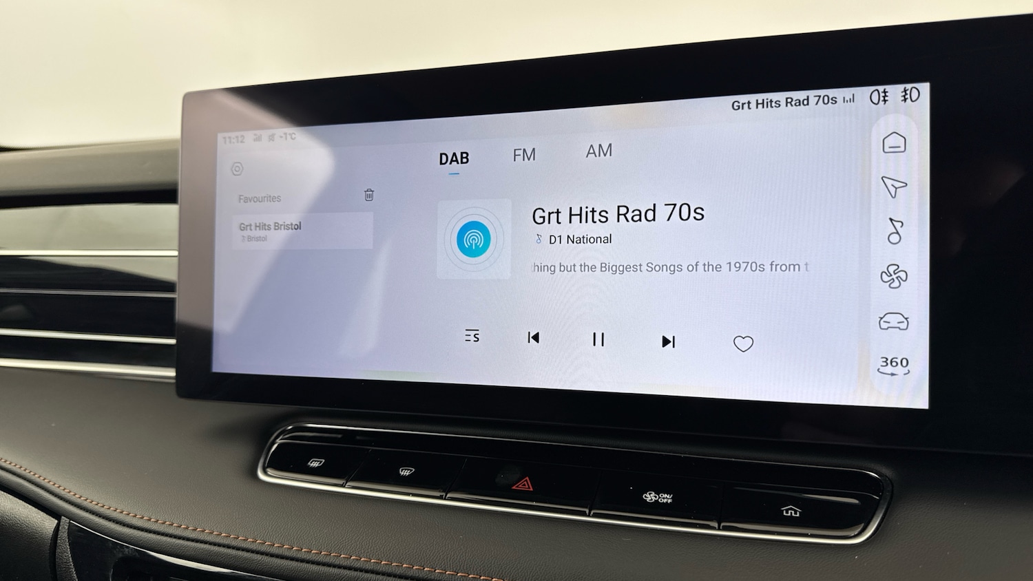 Used MG MG HS 2024 for sale - 77298248: Photo 39