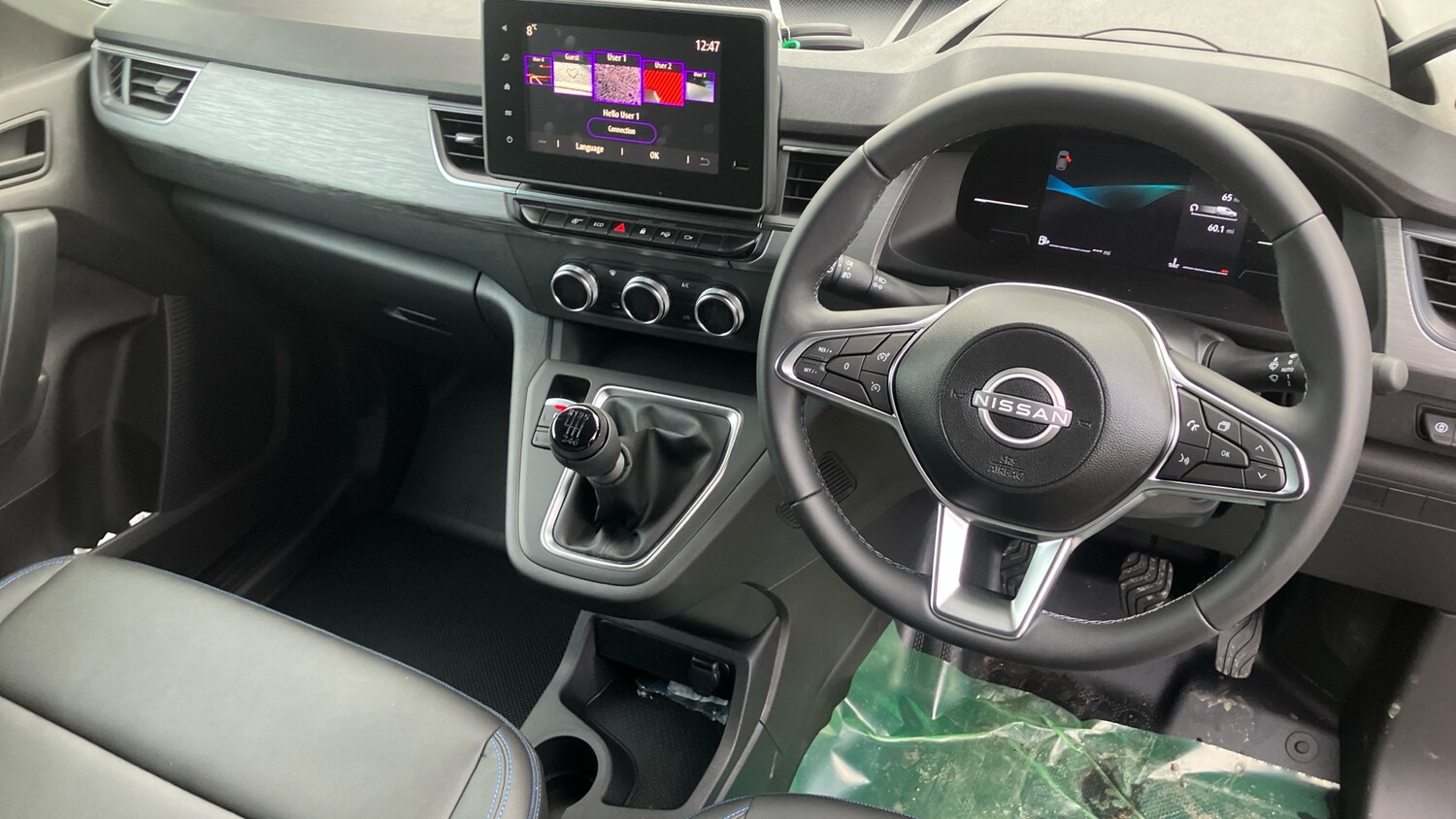 Used Nissan Other 2025 for sale - 76835343: Photo 10