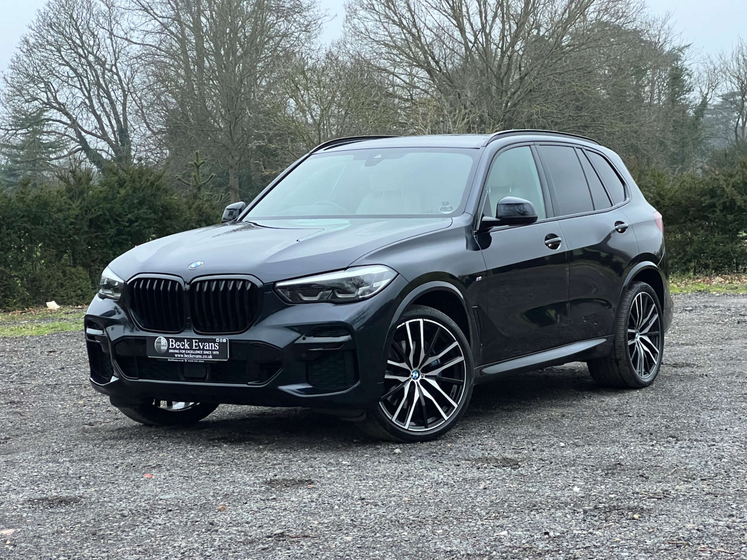 Used BMW X5 2022 for sale - 77355471: Photo 32