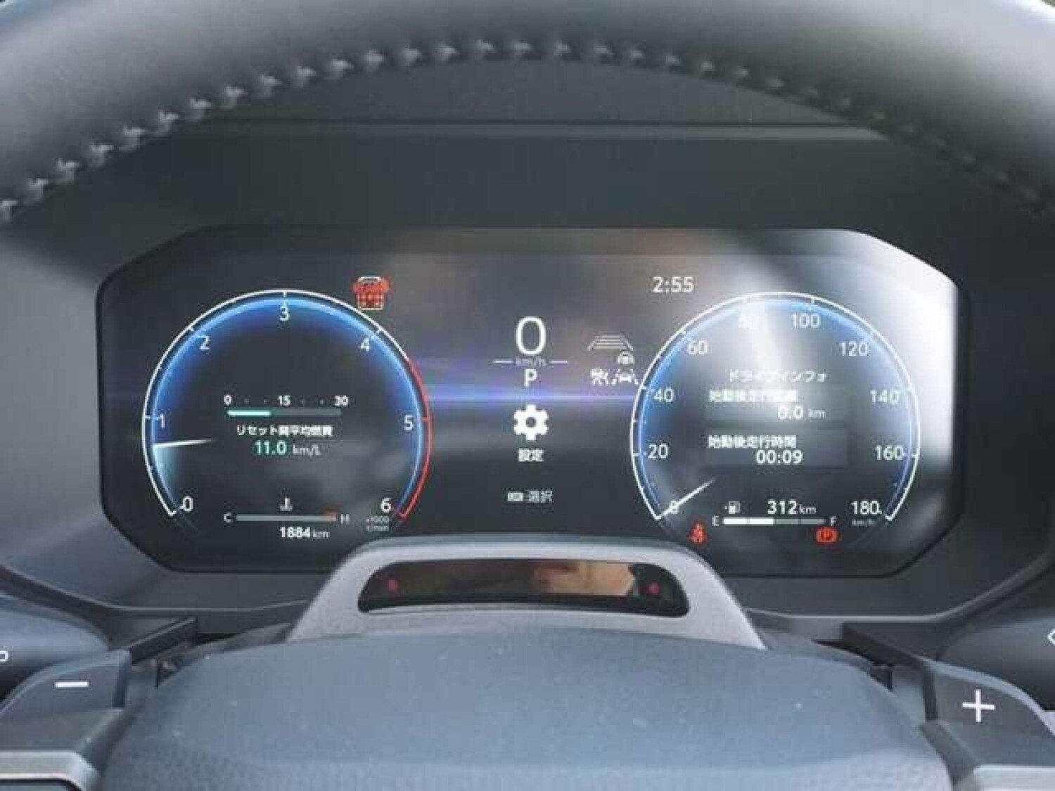 Used Toyota Land Cruiser 2025 for sale - 77888801: Photo 16