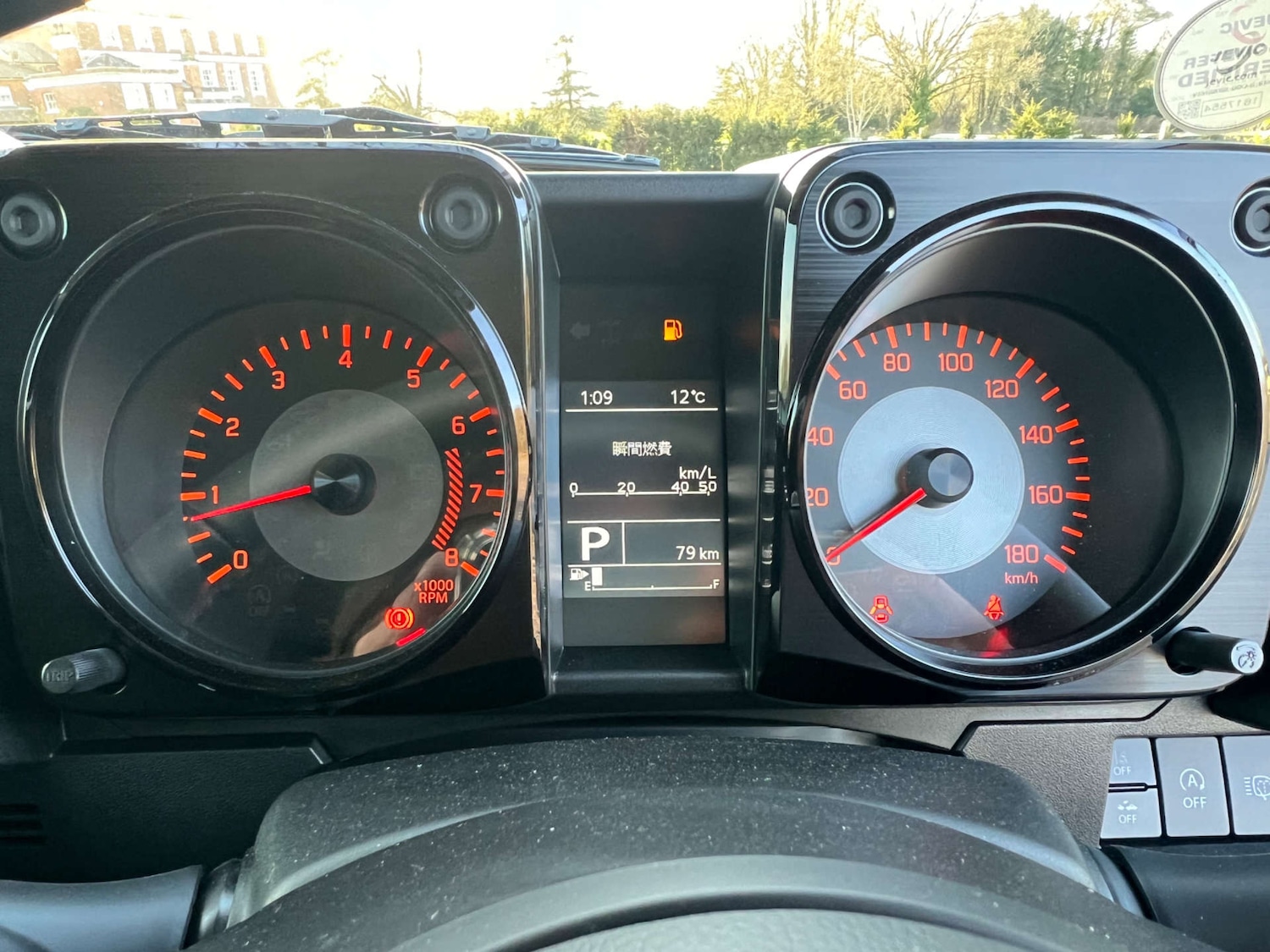 Used Suzuki Jimny 2026 for sale - 77988251: Photo 35