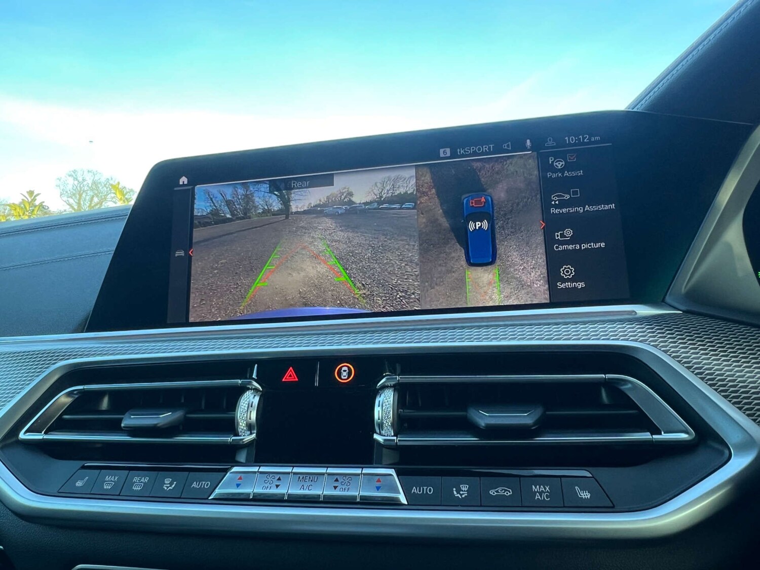 Used BMW X5 2021 for sale - 77326160: Photo 50