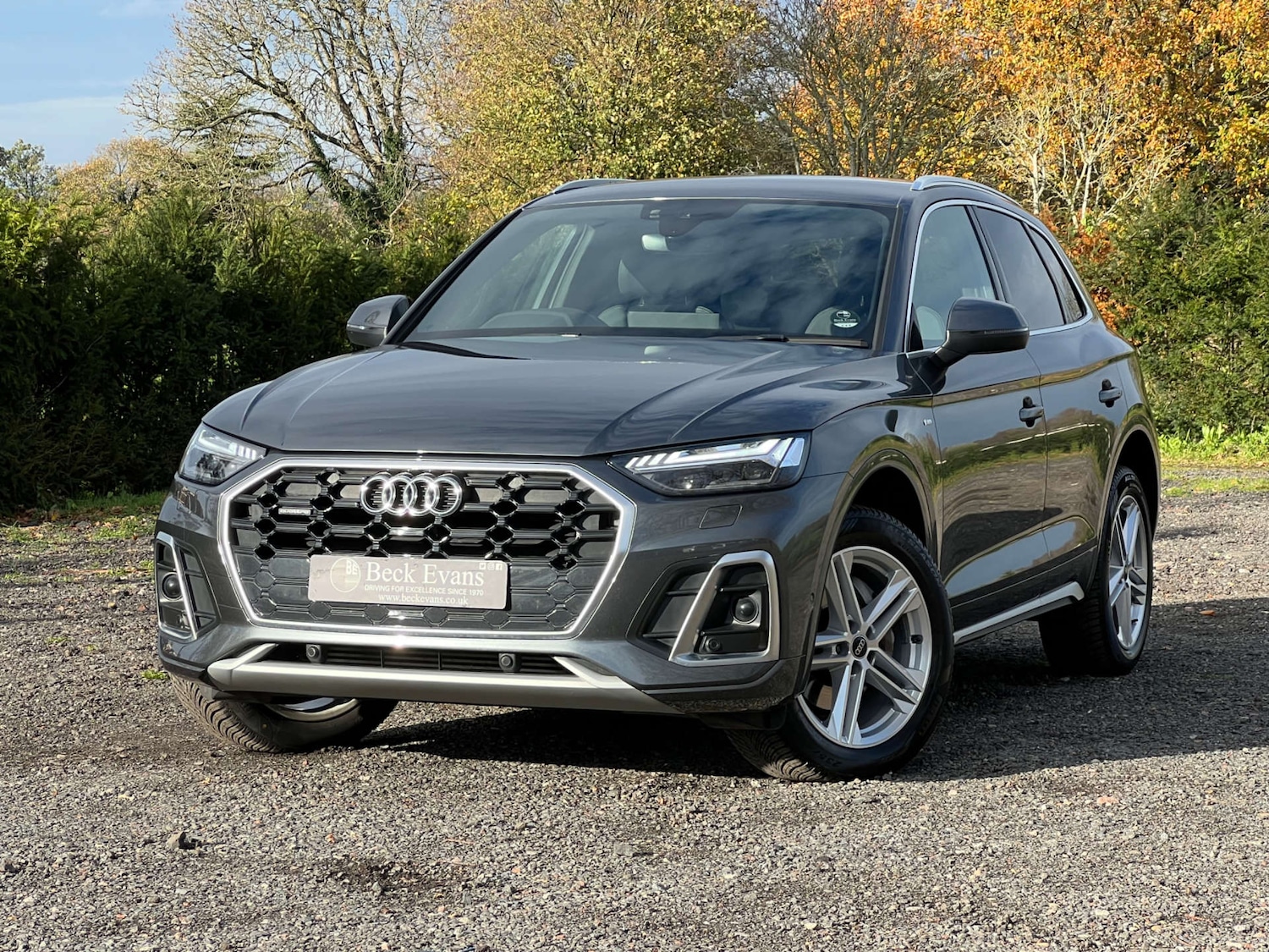 Used Audi Q5 2024 for sale - 76536200: Photo 1