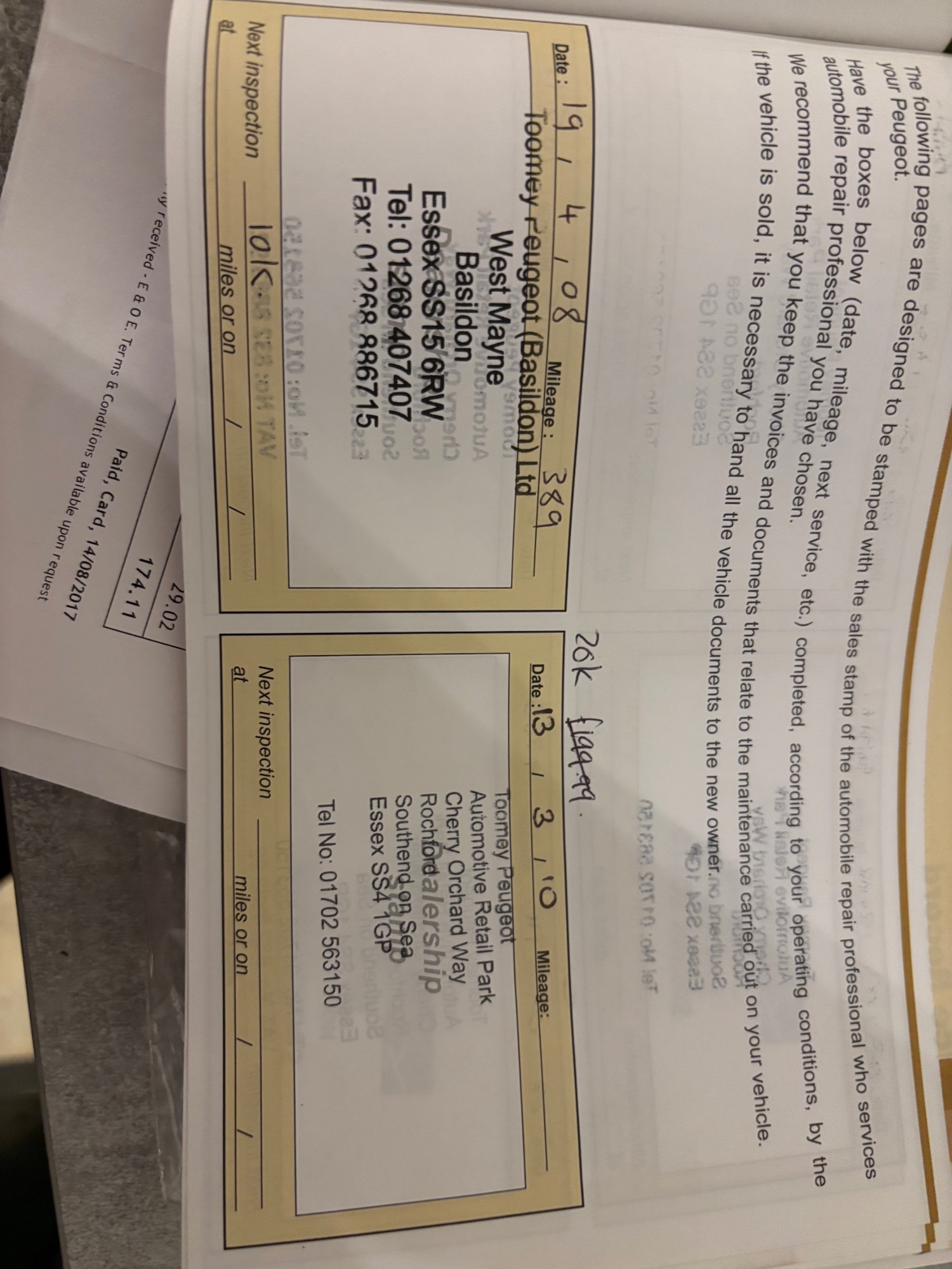 Used Peugeot 207 2008 for sale - 77630181: Photo 9