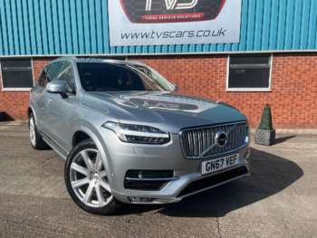 Used Volvo XC90 2017 for sale - 74323799: Photo