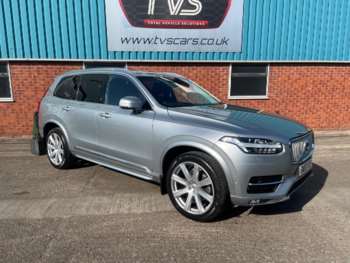 Used Volvo XC90 2017 for sale - 74323799: Photo