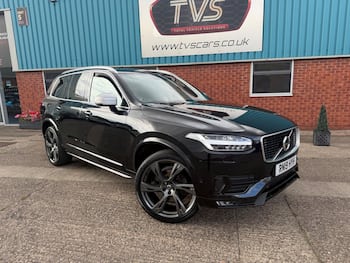 Used Volvo XC90 2019 for sale - 79698105: Photo