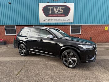 Used Volvo XC90 2019 for sale - 79698105: Photo