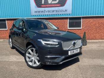 Used Volvo XC90 2016 for sale - 74679201: Photo
