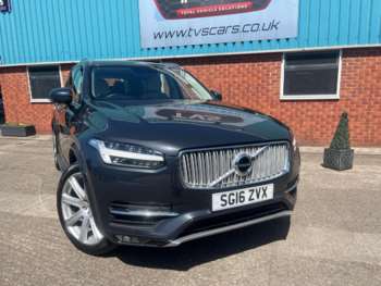 Used Volvo XC90 2016 for sale - 74679201: Photo