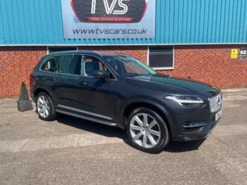 Used Volvo XC90 2016 for sale - 74679201: Photo