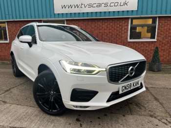 Used Volvo XC60 2018 for sale - 73225537: Photo