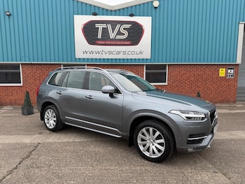 Used Volvo XC90 2016 for sale - 78504153: Photo