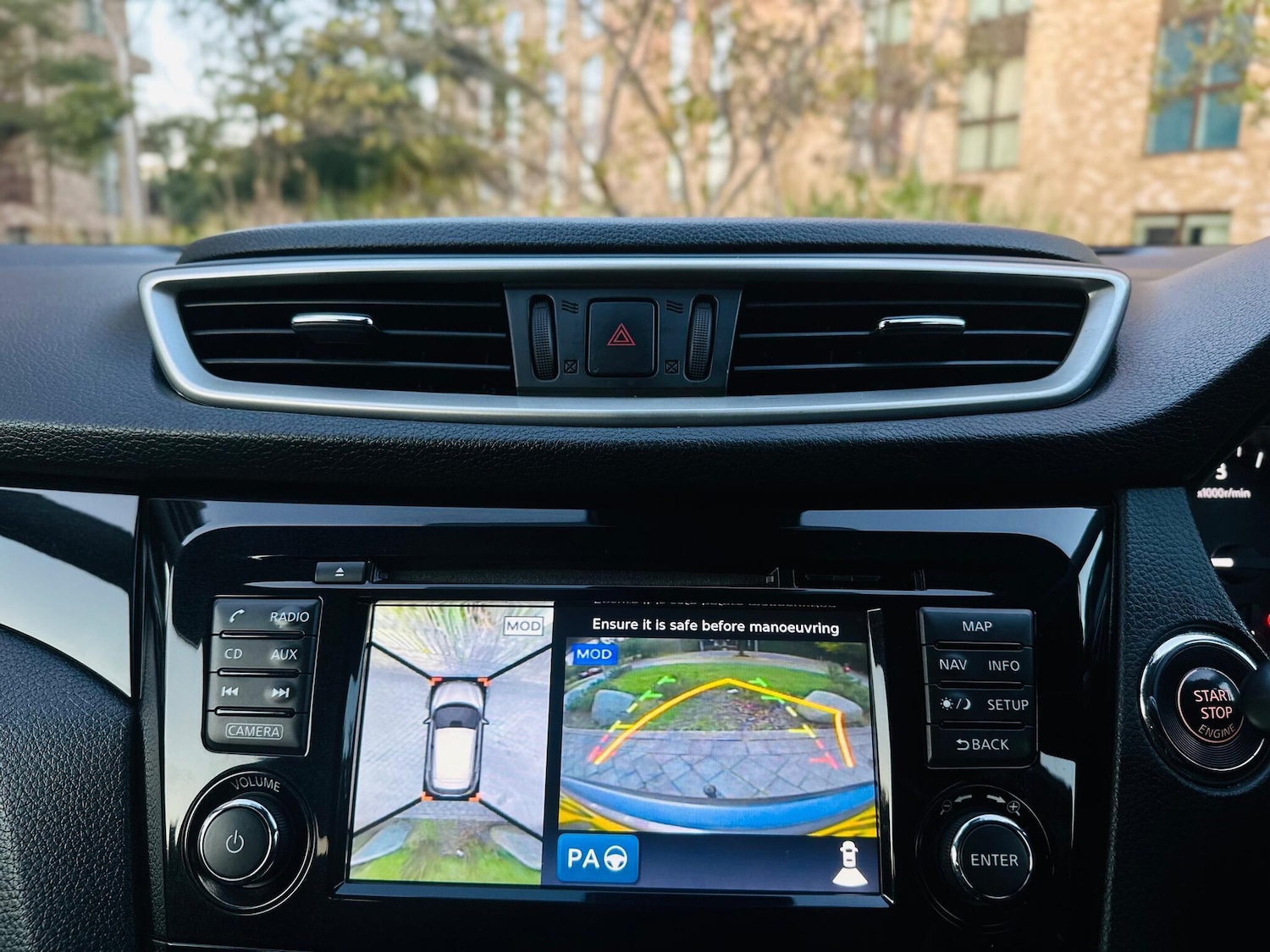 Used Nissan Qashqai for sale - 76505109: Photo 53