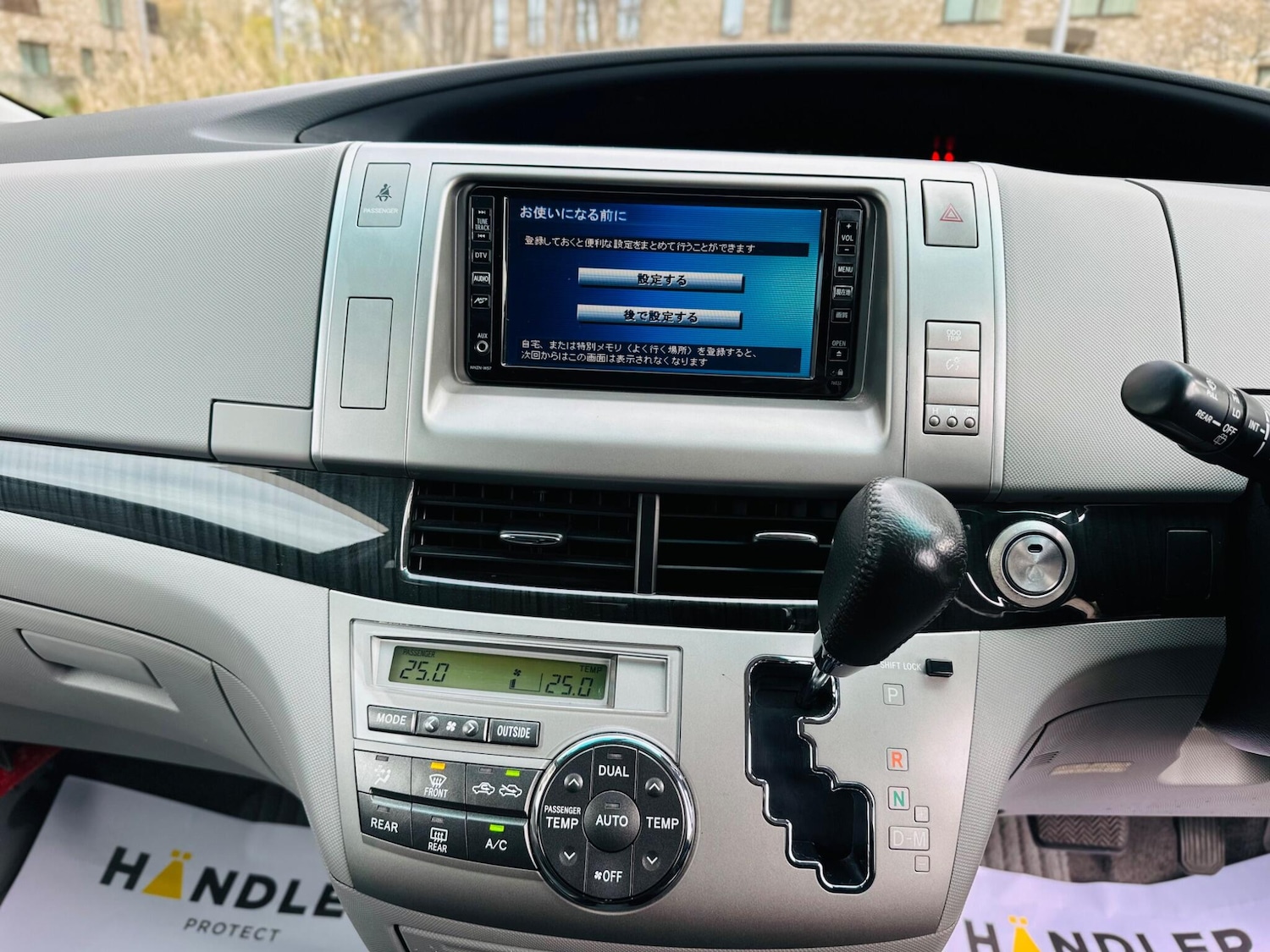 Used Toyota Estima 2025 for sale - 76557829: Photo 16