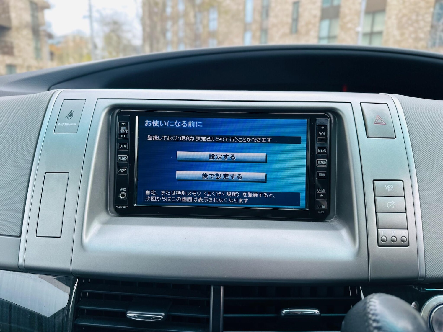 Used Toyota Estima 2025 for sale - 76557829: Photo 64