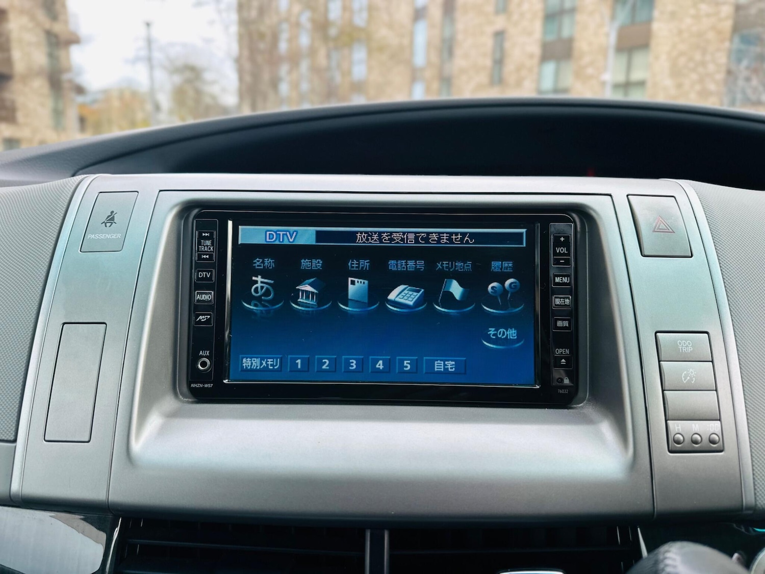 Used Toyota Estima 2025 for sale - 76557829: Photo 67