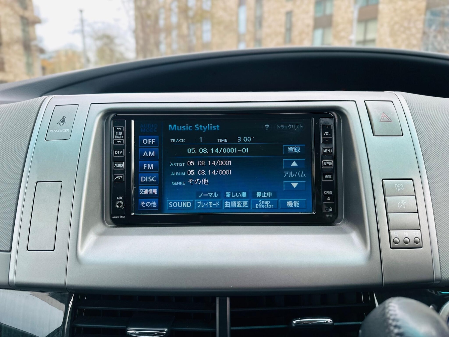 Used Toyota Estima 2025 for sale - 76557829: Photo 68