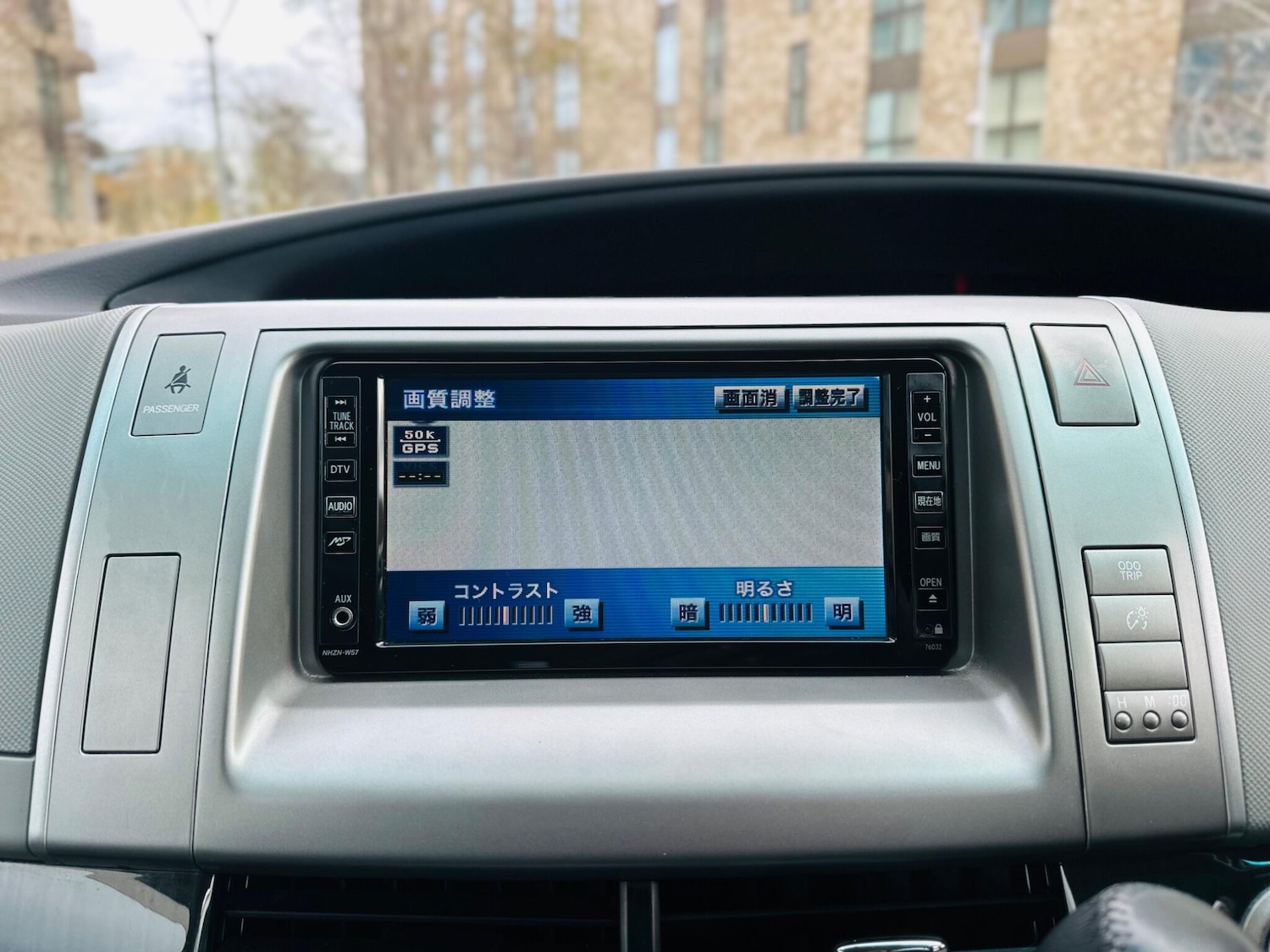 Used Toyota Estima 2025 for sale - 76557829: Photo 71