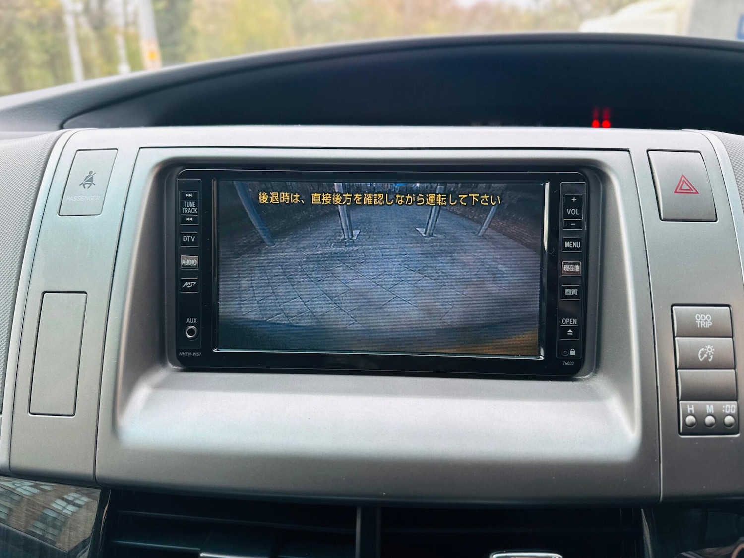 Used Toyota Estima 2025 for sale - 76557829: Photo 76