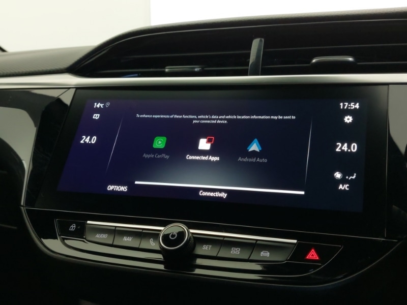 Used Vauxhall Corsa 2023 for sale - 77972148: Photo 17