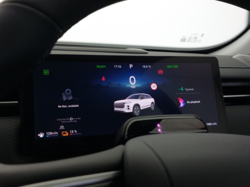 Used Jaecoo Jaecoo 7 2025 for sale - 77907635: Photo 19