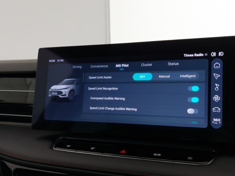 Used MG MG HS 2024 for sale - 77716604: Photo 17