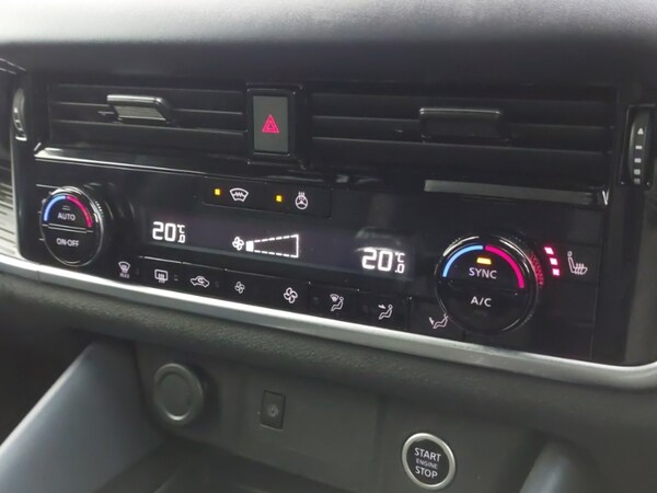 Used Nissan Qashqai 2024 for sale - 76183400: Photo 18