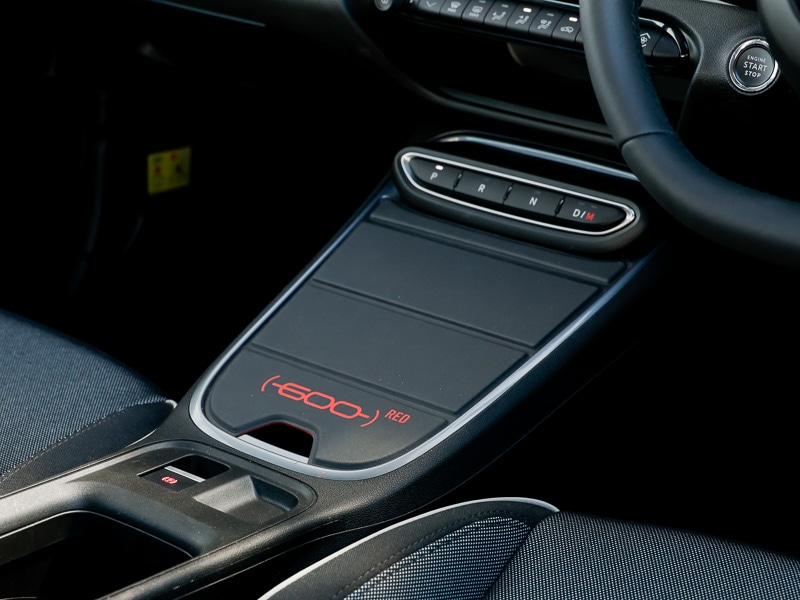 Used Fiat 600 2025 for sale - 77114529: Photo 18