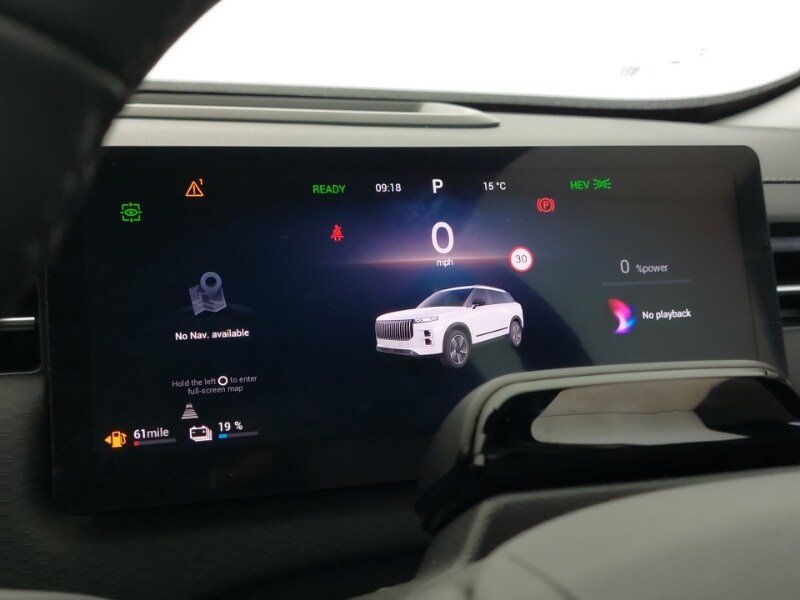 Used Jaecoo Jaecoo 7 2025 for sale - 77678227: Photo 19